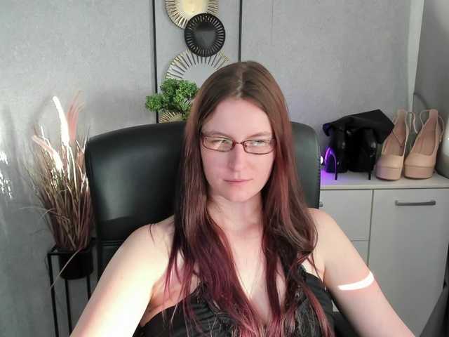 EmmaHeart live cam on BongaCams