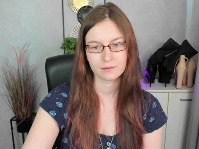 EmmaHeart live cam preview