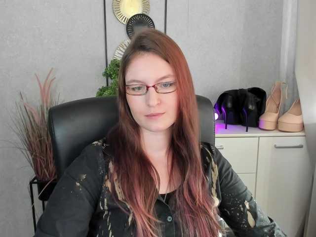 EmmaHeart