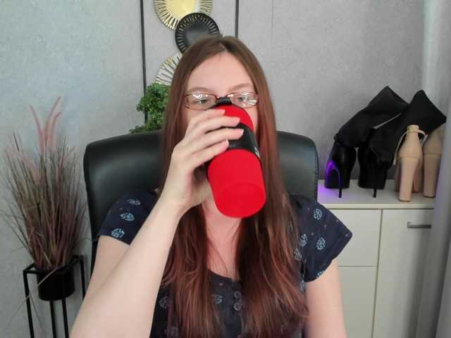 EmmaHeart live cam preview