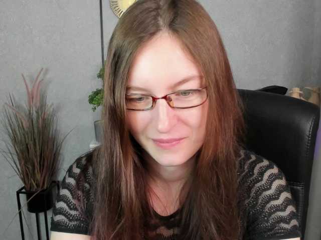 EmmaHeart webcam bongacams model stream image