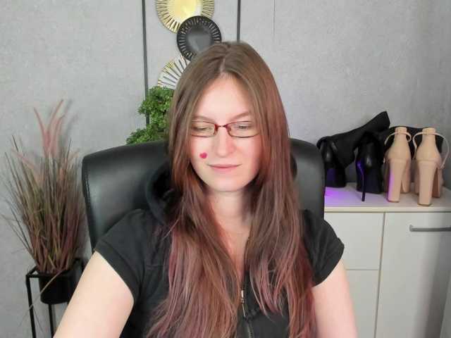 EmmaHeart live cam preview