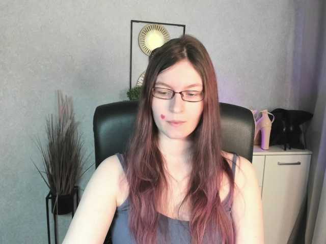 EmmaHeart