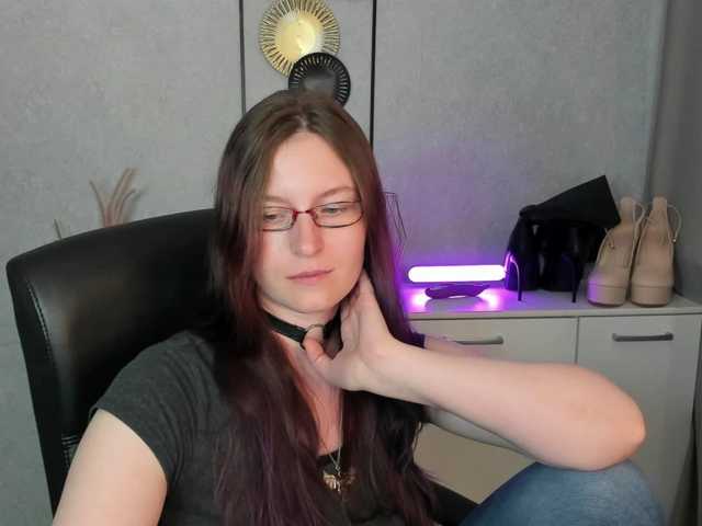 EmmaHeart