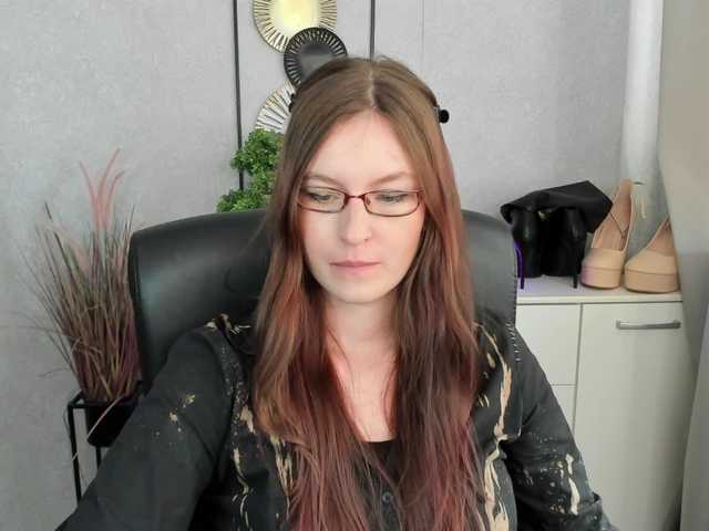EmmaHeart