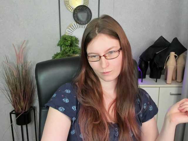 EmmaHeart live cam preview