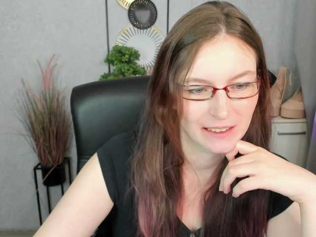 EmmaHeart live cam preview