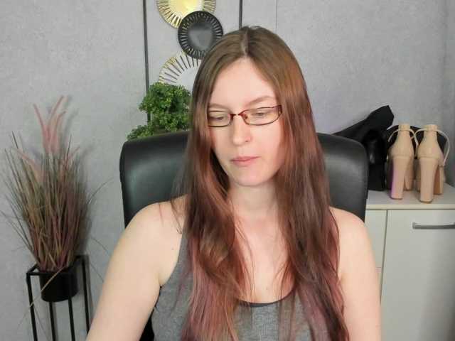 EmmaHeart live cam preview