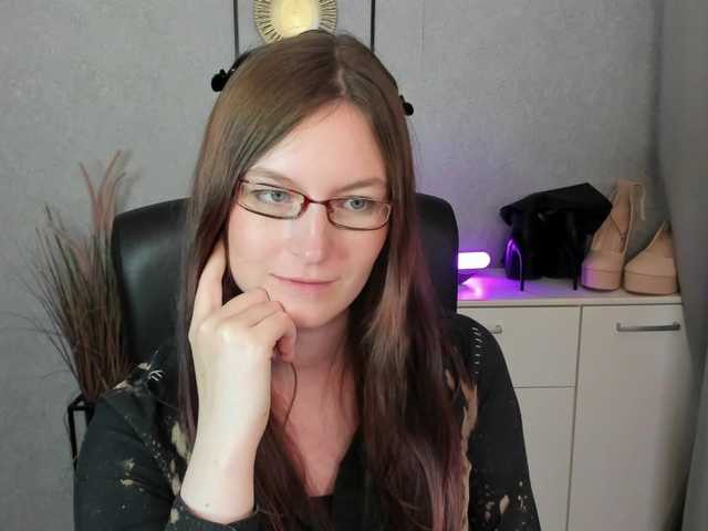 EmmaHeart