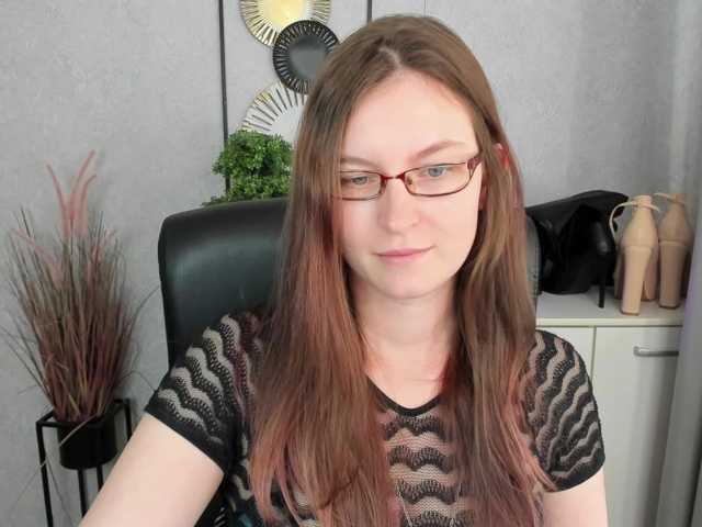 EmmaHeart live cam preview