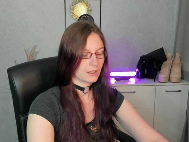 EmmaHeart live webcam show