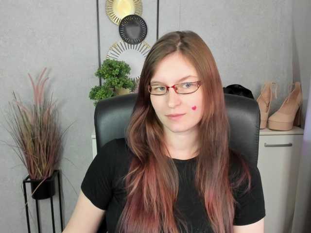 EmmaHeart