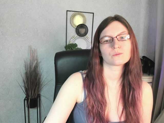 EmmaHeart