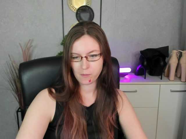 EmmaHeart