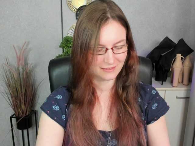EmmaHeart