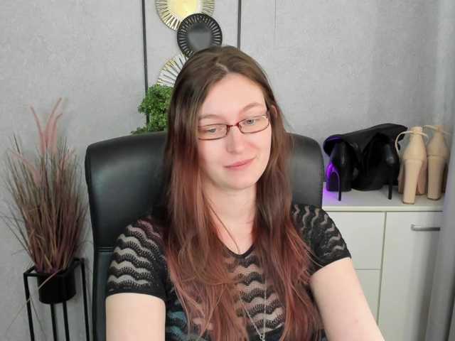 EmmaHeart live cam preview