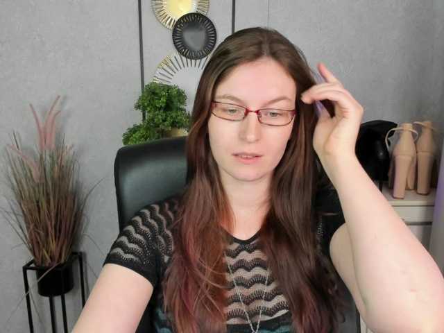 EmmaHeart live cam on BongaCams