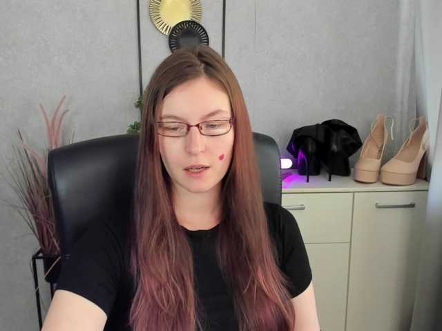 EmmaHeart