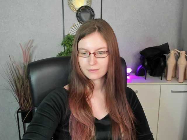 EmmaHeart