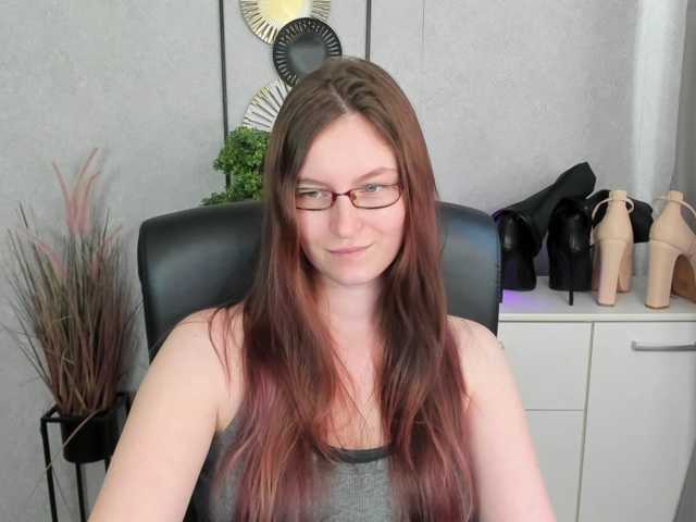 EmmaHeart live cam preview