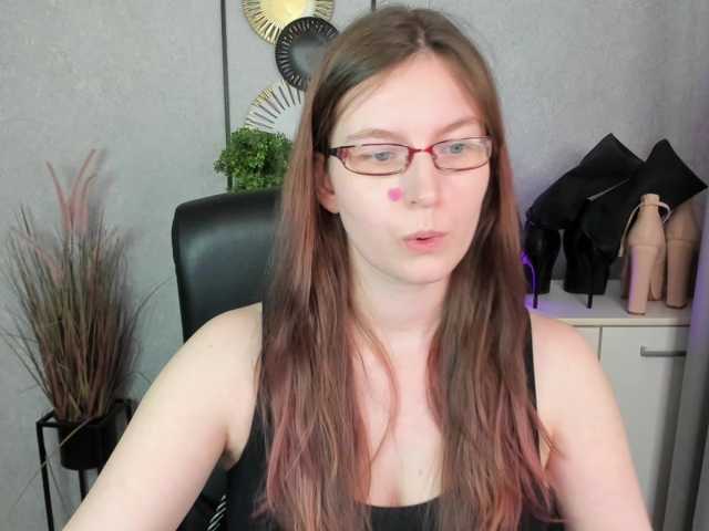 EmmaHeart