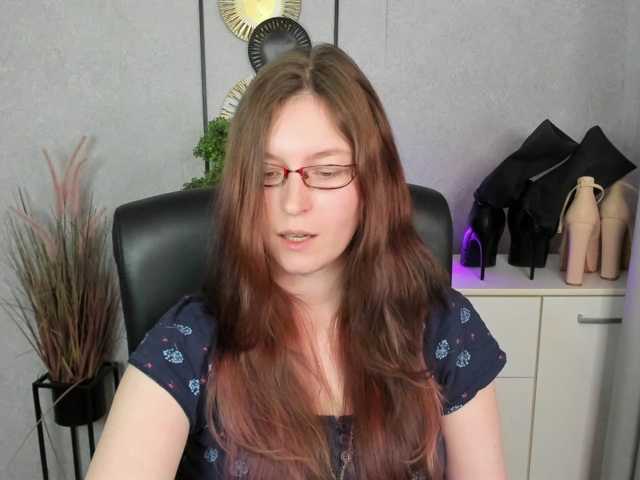 EmmaHeart live cam preview