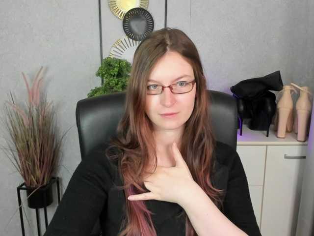 EmmaHeart