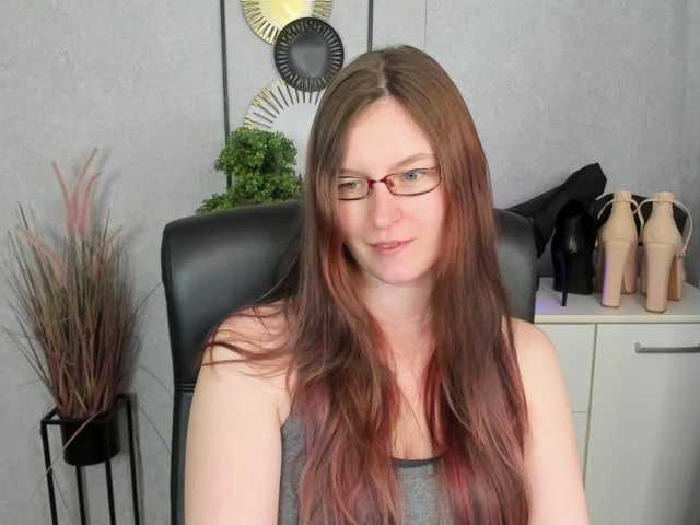 EmmaHeart live cam preview