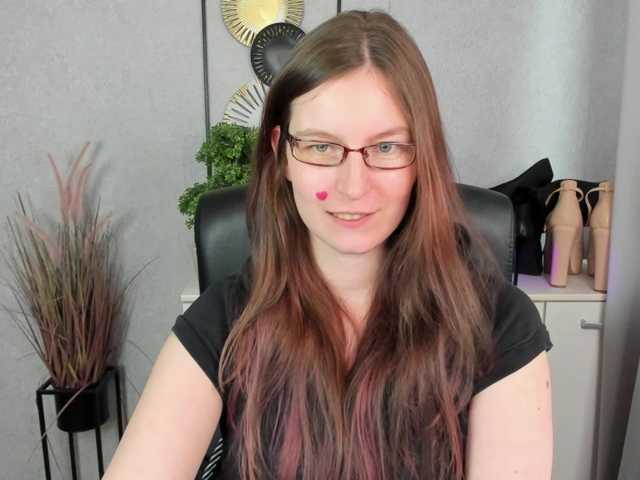 EmmaHeart live cam on BongaCams