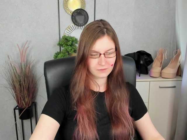 EmmaHeart