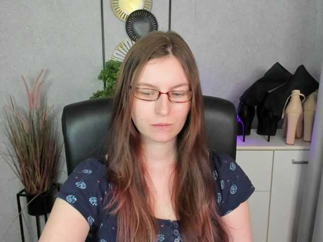 EmmaHeart