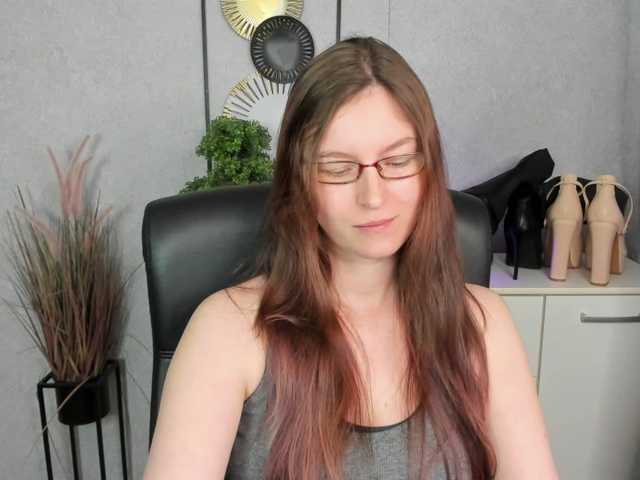 EmmaHeart live cam preview