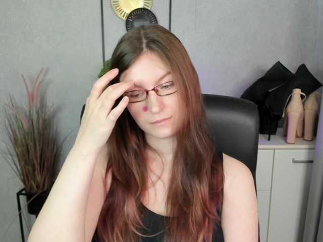 EmmaHeart