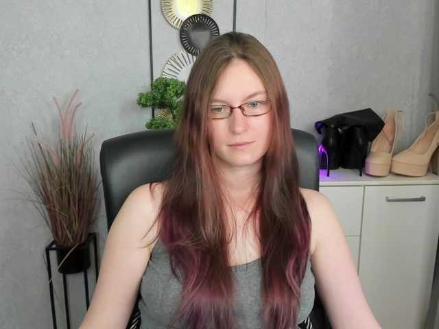 EmmaHeart live cam on BongaCams