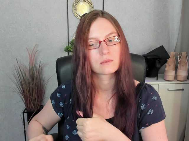 EmmaHeart live webcam show