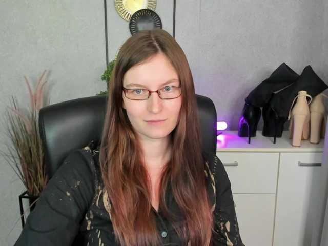 EmmaHeart webcam