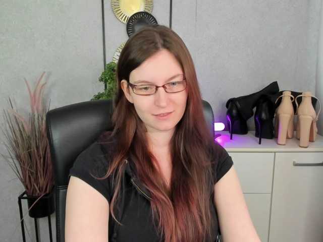 EmmaHeart webcam bongacams model stream image