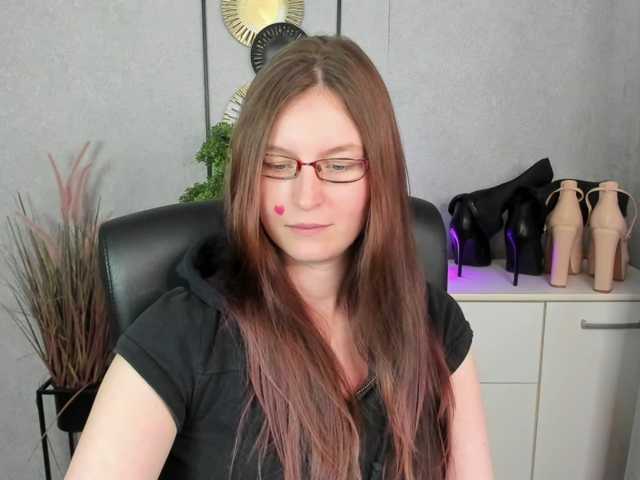 EmmaHeart