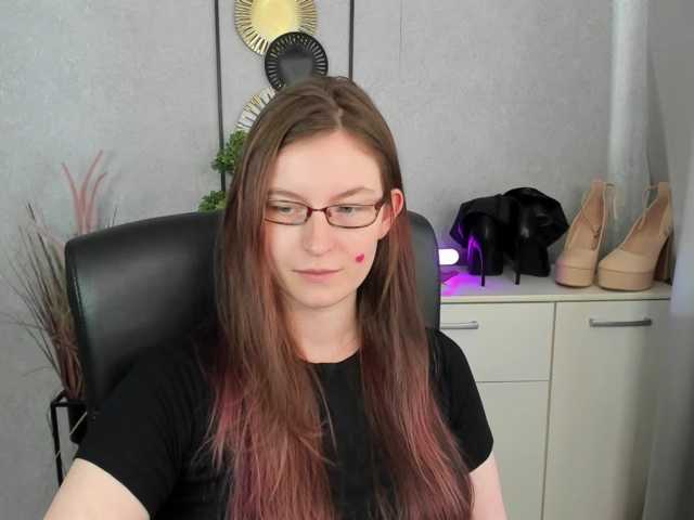EmmaHeart live cam on BongaCams