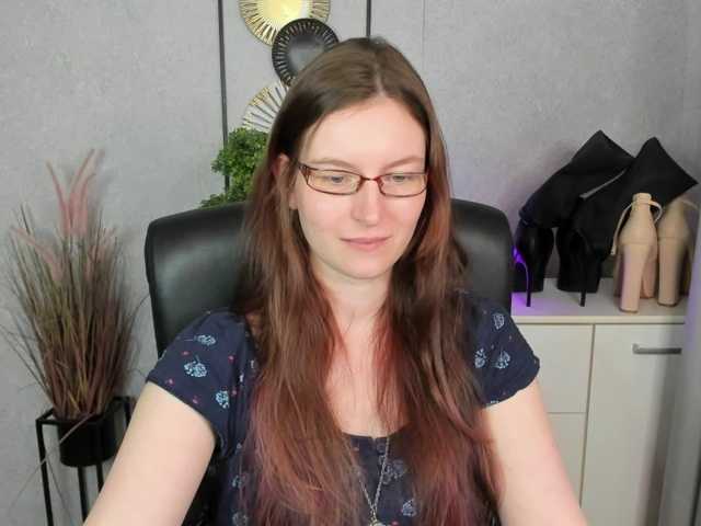 EmmaHeart live cam preview