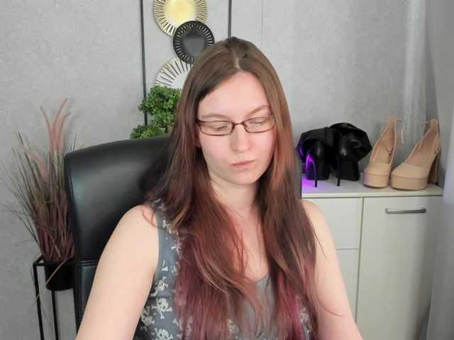 EmmaHeart live cam preview