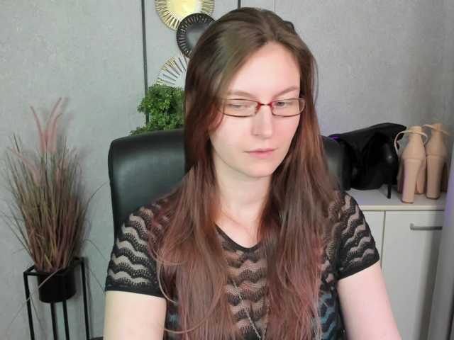 EmmaHeart live cam preview