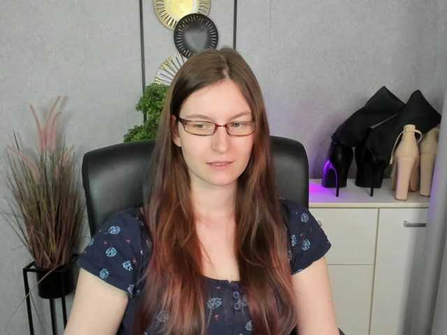 EmmaHeart live cam preview