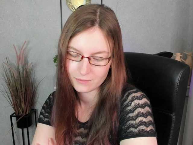 EmmaHeart webcam bongacams model stream image