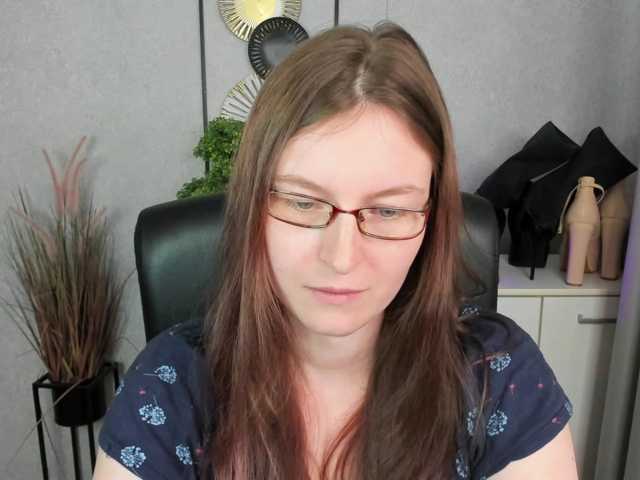 EmmaHeart live cam preview