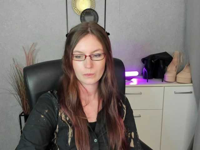 EmmaHeart