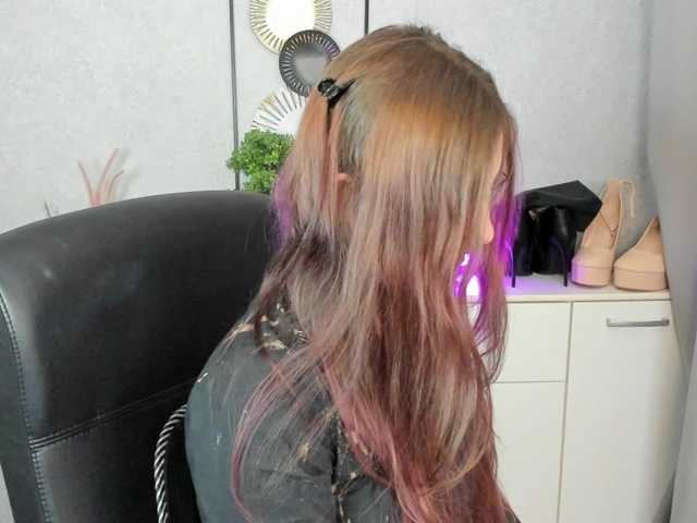 EmmaHeart