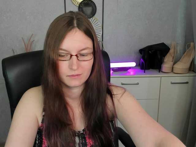 EmmaHeart