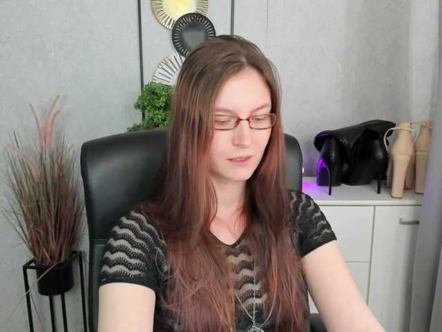 EmmaHeart live cam preview