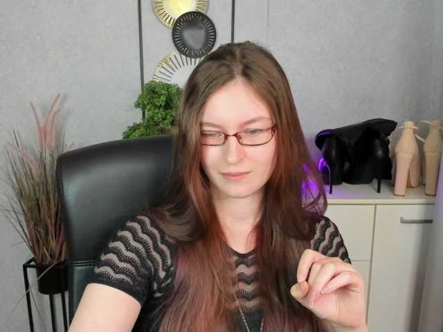 EmmaHeart live cam preview